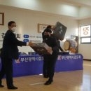 해송검도관 이미지