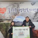 동두천시불현동행정복지센터 이미지