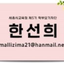 온빛투어 이미지