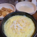 한가네숯불닭갈비 탕정점 이미지