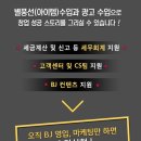 여의도에스에이치