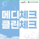 조은프로소싱 이미지