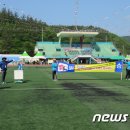 공설운동장 본부석 이미지