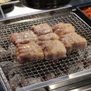 1703 참한집 이미지