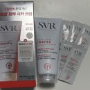 세일넷 | 26년 3월 올영 세일 내돈내산 구매템 후기 | 샤르드, 퓌, 롬앤, 네오젠, 홀리카홀리카, 3CE, 메노킨...