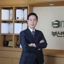 일광 행복주택 앞(1) 이미지