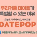 사평대로57길 39-1 이미지