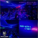 H＆H헬스케어 | [광주 헬스장] 뉴던휘트니스 첨단2지구점 헬스 PT 필라테스 스피닝 광주 헬스장 뉴던휘트니스, 다양한...