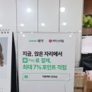 청개구리노래연습장 이미지