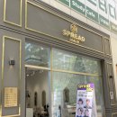 화이트헤어샾 이미지