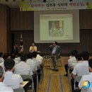 구로소방서 이미지