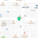 임창정소주한잔(이곡점) 이미지