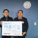 에이엘(AL) 이미지