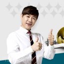 바른부동산중개사무소 이미지