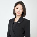 정담법률사무소
