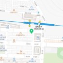 평강채한의원 이미지