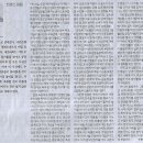 영남세탁소 이미지