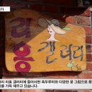이부자 이미지