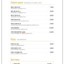 미태리 보라매점 이미지