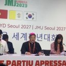 2027년 서울 WYD, 정순택 대주교 “우리 젊은이들이 리더가 될 것” 이미지