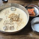 홍차이나 이미지