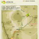 산행지 추천 : 6월15일 울진 덕풍계곡 (토요산악회 부산경남) 이미지