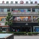 용인대YS복싱짐 이미지