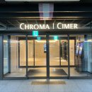 DJ 클럽파티1 | 인천 파라다이스시티 클럽 크로마 인도어 풀파티 및 부트레그쇼 관람 솔직 후기