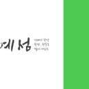 전홍철 | [ 전홍철T ] 2025 예비고1 고등영어 시즌1 개강