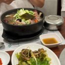 우면산 버드나무집 이미지