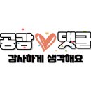 공도폐계닭