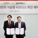 강동텔레콤 이미지