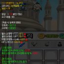 홍예팜 이미지