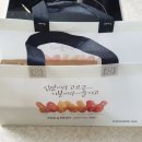 교촌치킨 신대방삼거리점 | 교촌치킨 반반한마리 간장과 레드를 한번에 즐기다