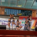 문화공연단(댄스스포츠) 이미지