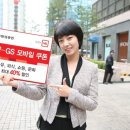 동양자동차써비스 이미지