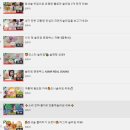 마그마슬라임 네이버블로그