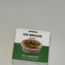 지에스25수성호텔점