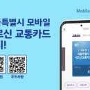 진흥카서비스 이미지