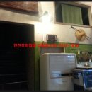 인천포차 네이버블로그