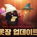 특별한옷장 - 의정부시 장금로78번길 41 | 특별한옷장