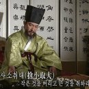 대감 이미지