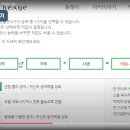 (주)더메리트 이미지