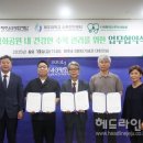 제주4.3평화공원 이미지