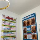 산동사우나 이미지