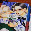 여주-0219 네이버블로그