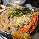 송파대로28길 | 가락동 소곱창 맛집 진성한우곱창 가락점 후기