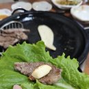 국빈식육식당 이미지