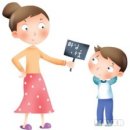 타임아웃 - 평택시 쇼핑로 17-1 | 타임아웃