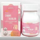 위드바이오 이미지